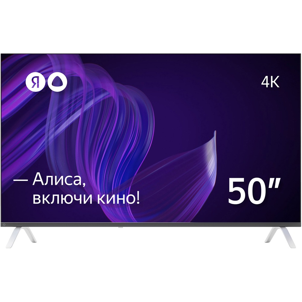 Телевизор Яндекс YNDX-00072, 50"(127 см), UHD 4K, купить в Москве, цены в интернет-магазинах на Мегамаркет