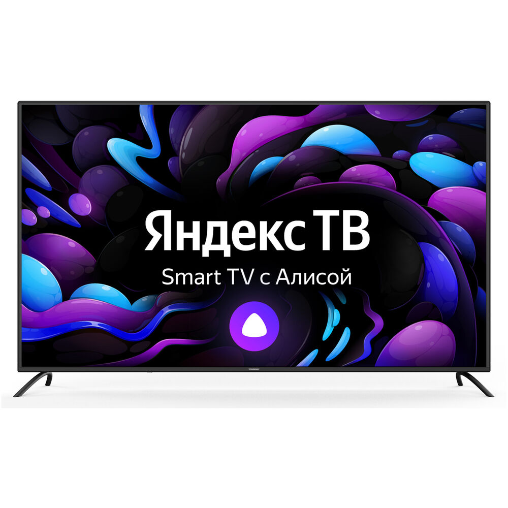 Телевизор STARWIND SW-LED65UG402, 65"(165 см), UHD 4K, купить в Москве, цены в интернет-магазинах на Мегамаркет