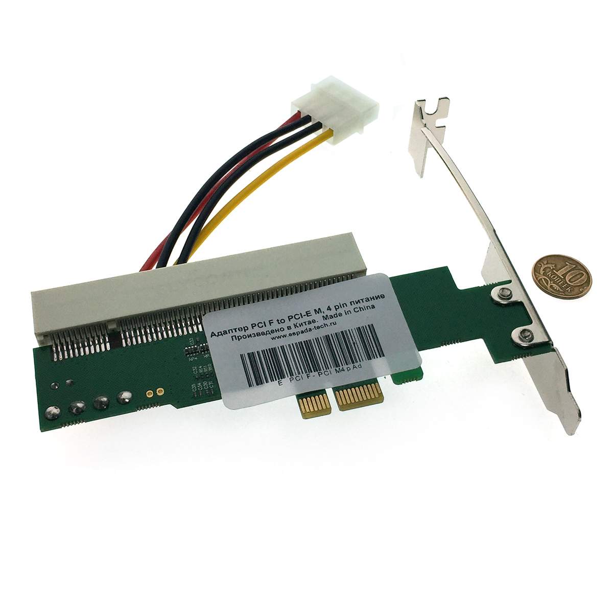 Адаптер PCI-E x1 male to PCI female 4 pin power, EPCIF-PCIM4pAd