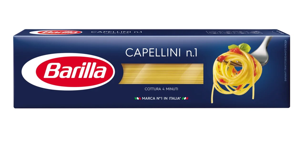 Купить макаронные изделия Barilla Capellini n.1 450 г, цены на Мегамаркет | Артикул: 600001275672