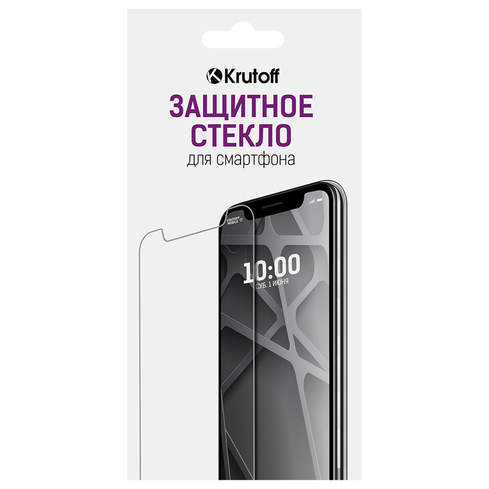 Защитное стекло Krutoff 0.26mm для HTC One Mini 2