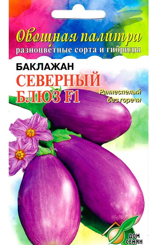 Баклажан Северный Индиго Описание Сорта Фото Отзывы
