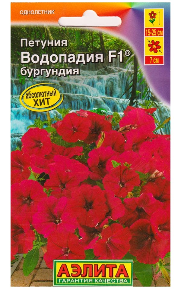 Семена петуния Аэлита Водопадия бургундия F1 00-00591139 1 уп. - купить в Москве, цены на Мегамаркет