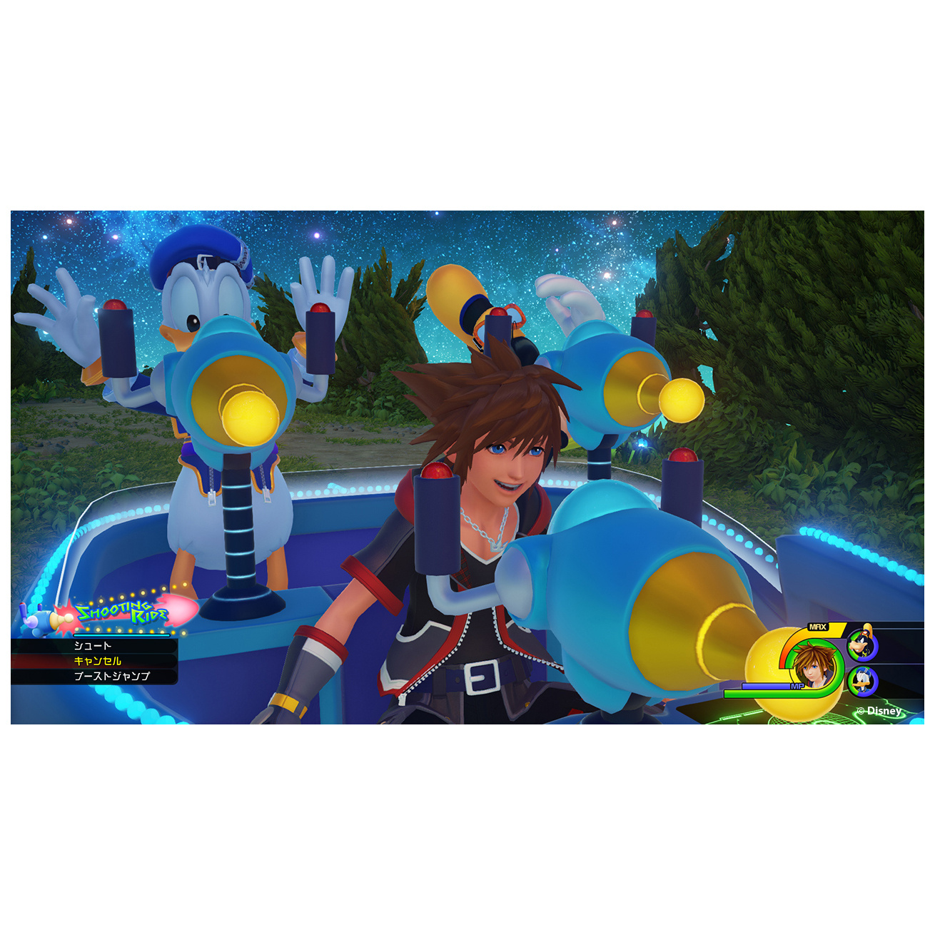 Игра Kingdom Hearts III (PlayStation 4, полностью на иностранном языке) -  отзывы покупателей на маркетплейсе Мегамаркет | Артикул: 100024215366