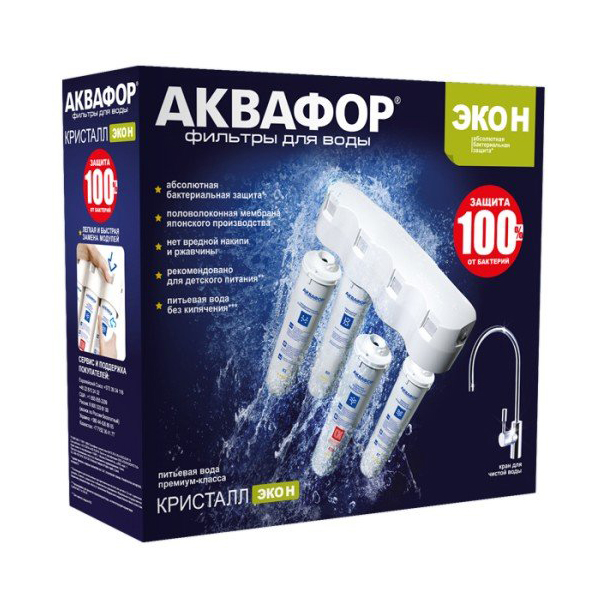 Отзывы о фильтре для воды Аквафор Кристалл Эко владельцев в интернет-магазине Эл