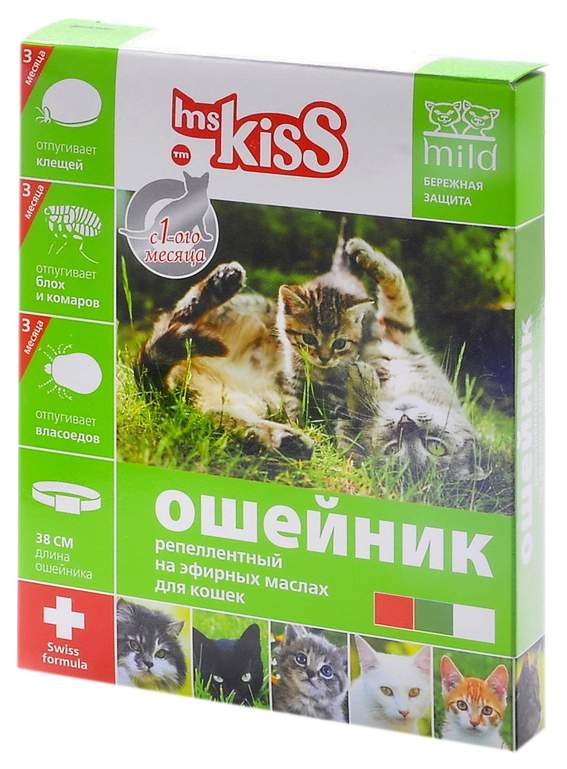 Ошейник для кошек против паразитов Ms. Kiss Mild белый, 38 см