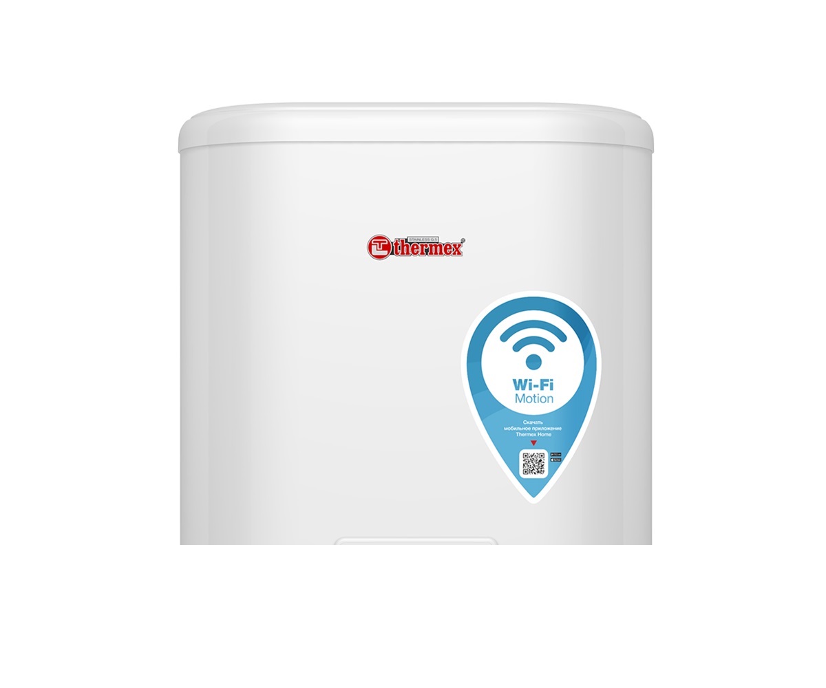 Thermex Omnia 50 V Купить