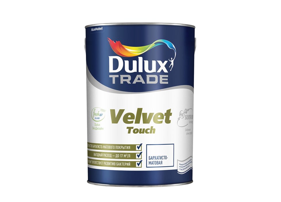 Краска Dulux Velvet Touch, база BW, 1 л