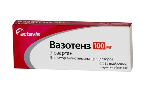 Фозиноприл 10 Мг Купить В Москве