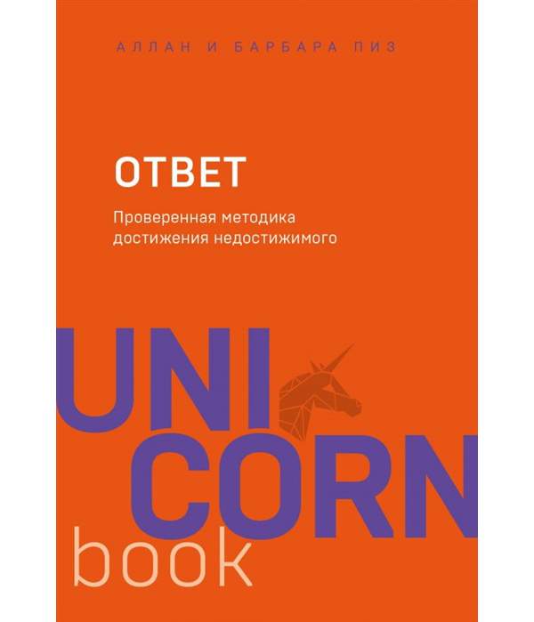 Мотивирующие цитаты – лучших, побуждающих к действию | Сервисы для бизнеса | Дзен