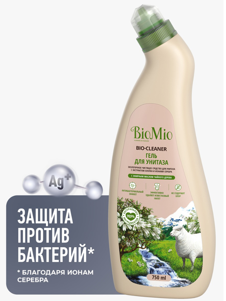 Чистящее эко средство BioMio для туалета чайное дерево для уборки унитаза  750 мл купить в интернет-магазине, цены на Мегамаркет