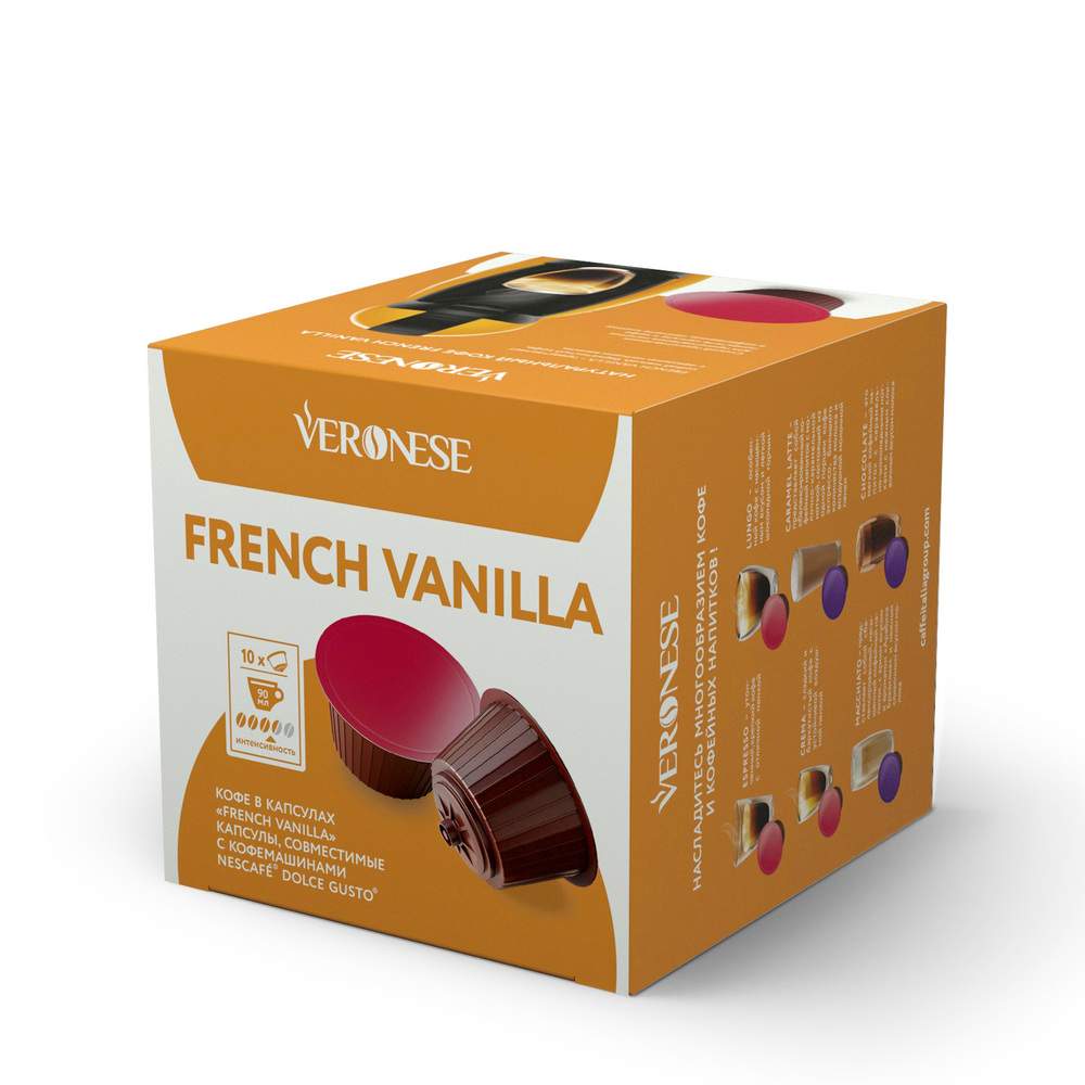 Капсулы nespresso dolce gusto