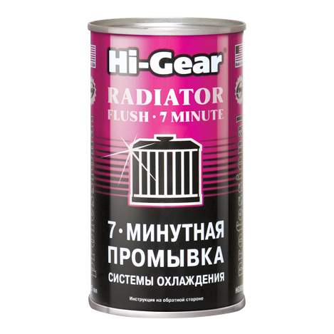 Промывка двигателя Hi-Gear HG9014 - купить в MILZAP (ДСМ), цена на Мегамаркет