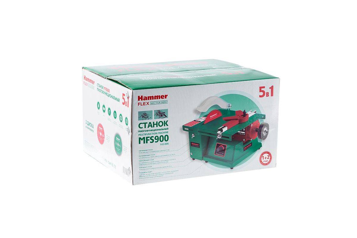 Hummer h1. Хаммер 2021. Хаммер h2 красный. Хаммер 900. Хаммер 900.