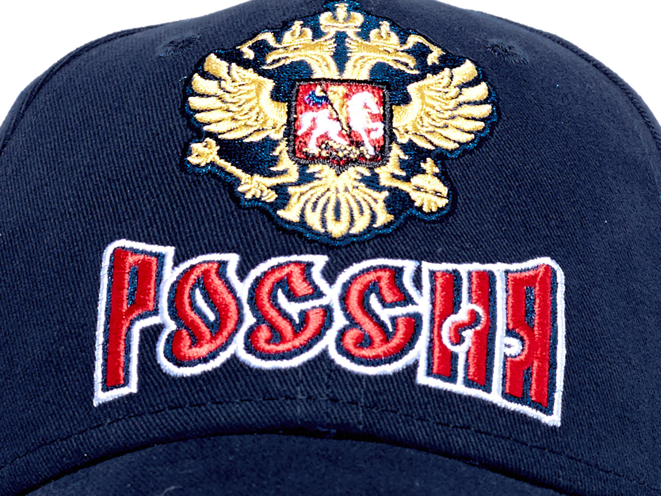 Русские кепки