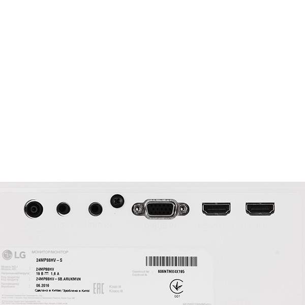 Монитор Lg 24mp88hv S Матрица Купить