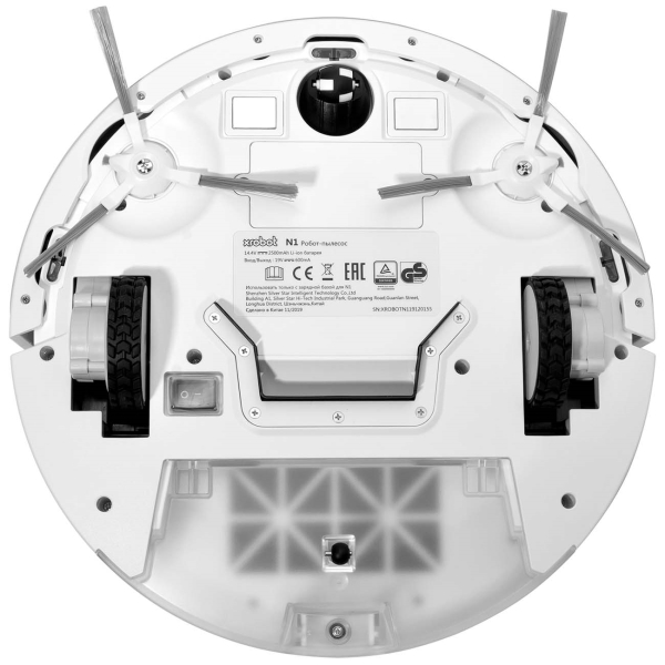 Робот-пылесос Xrobot N1 White