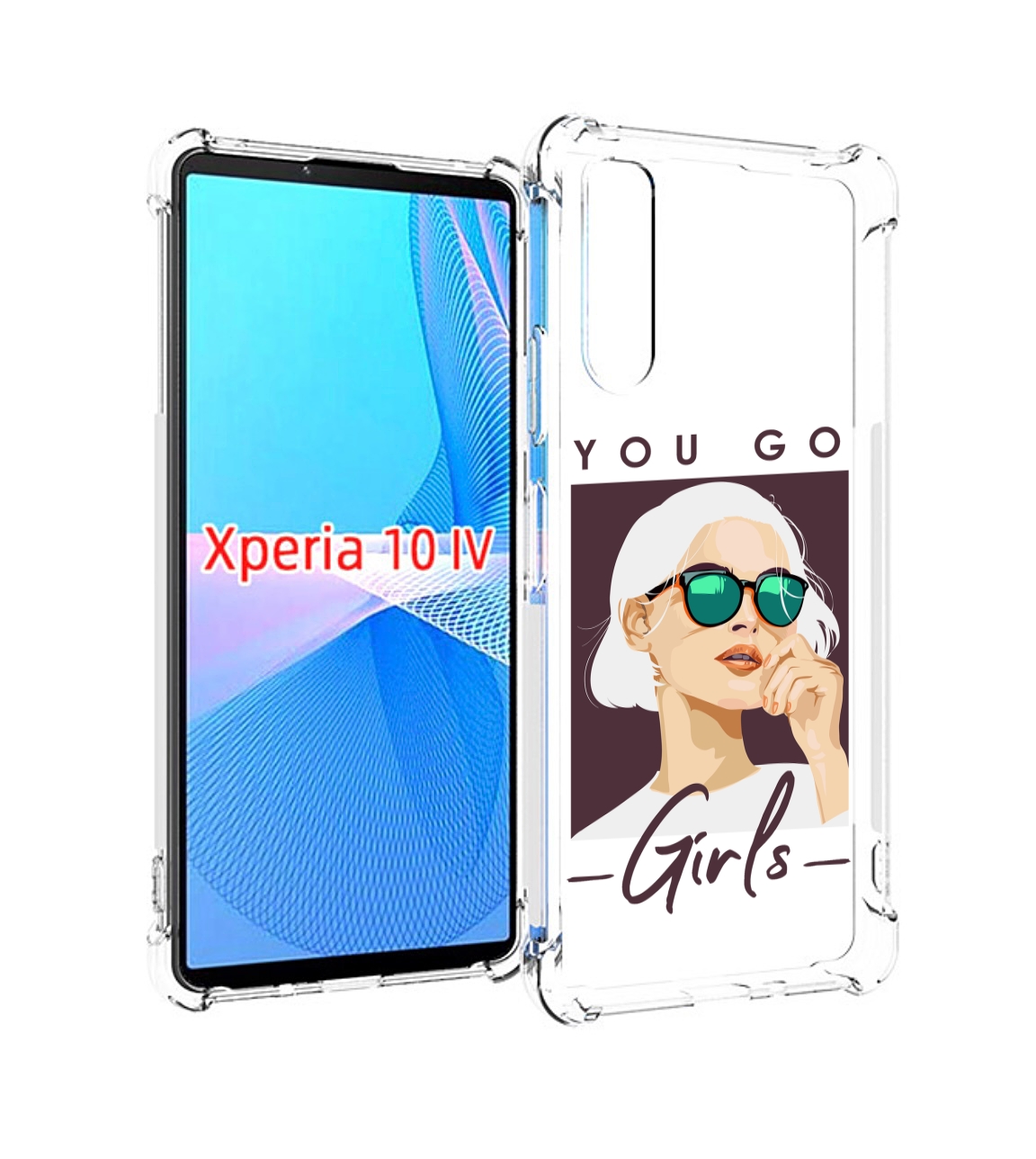 Чехол MyPads Девушка-в-очках-с-белыми-волосами женский для Sony Xperia 10  IV (10-4), купить в Москве, цены в интернет-магазинах на Мегамаркет