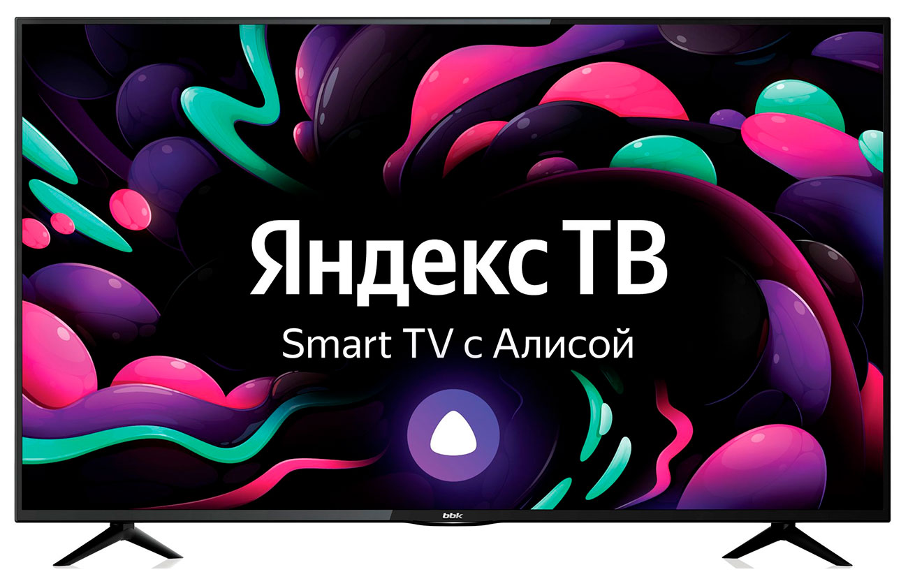 Телевизор BBK 50LEX-8287/UTS2C, 50"(127 см), UHD 4K - купить в Tehhouse, цена на Мегамаркет