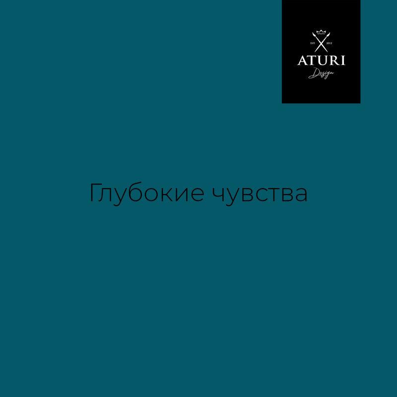 Artori design для мебели и декора