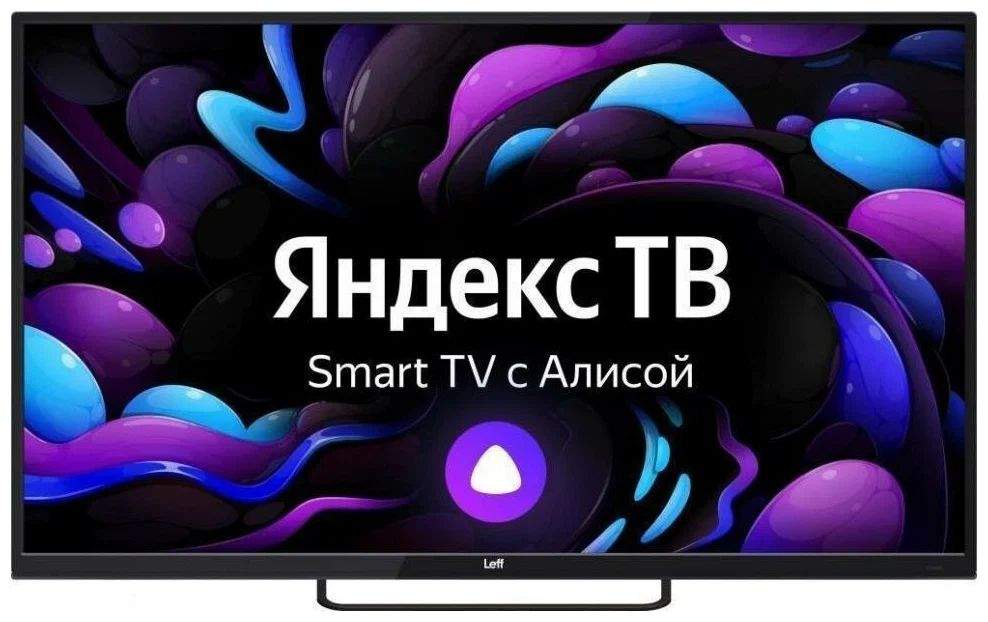 Телевизор LEFF 32F540S, 32"(81 см), FHD, купить в Москве, цены в интернет-магазинах на Мегамаркет