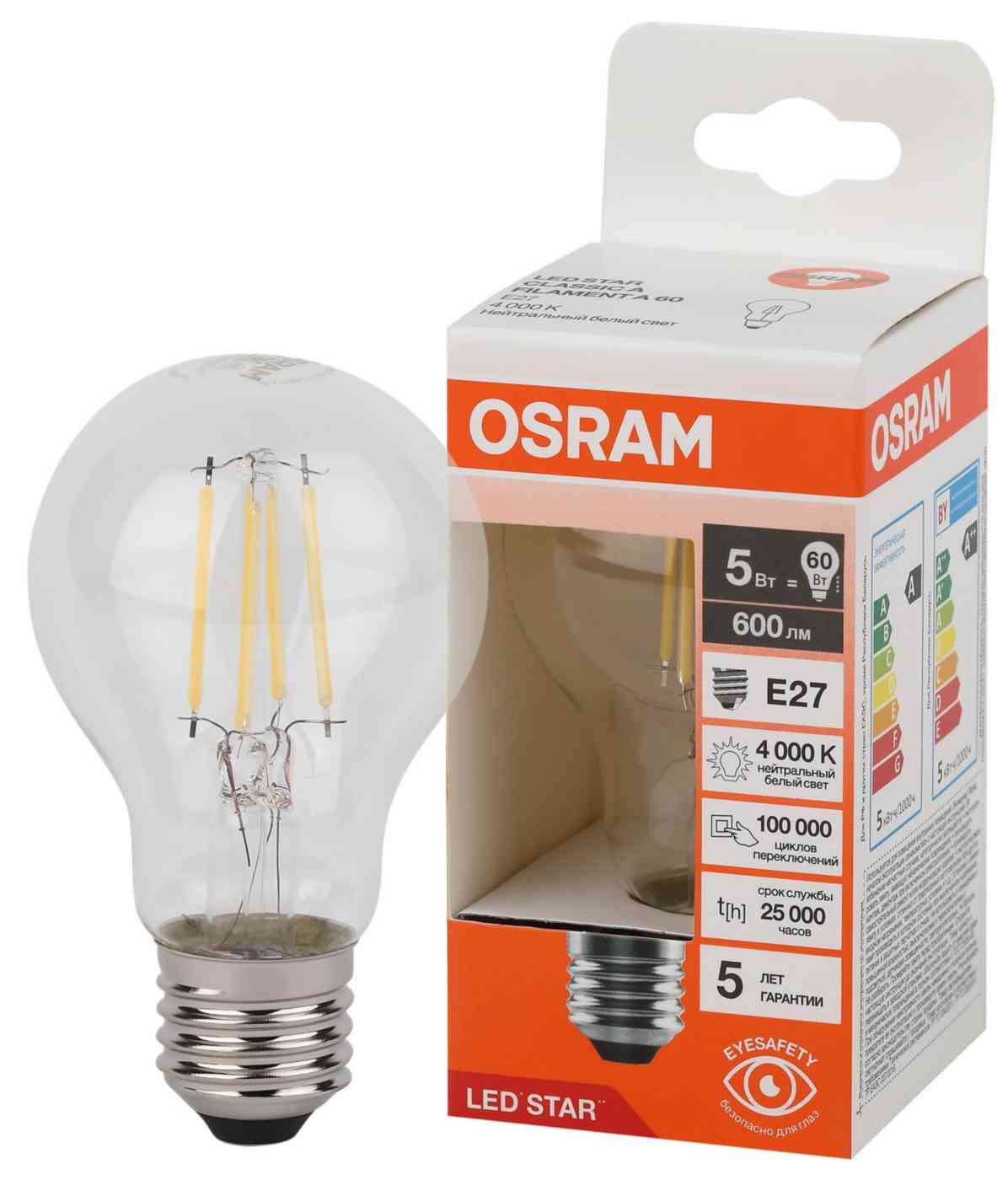 Лампа светодиодная Osram E27 5 Вт 4000 K груша купить в интернет-магазине, цены на Мегамаркет