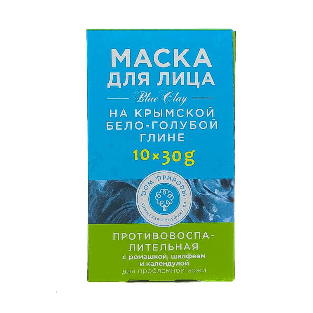 Купить маска для лица ДОМ ПРИРОДЫ Противовоспалительная 300 г, цены на  Мегамаркет | Артикул: 100025487241