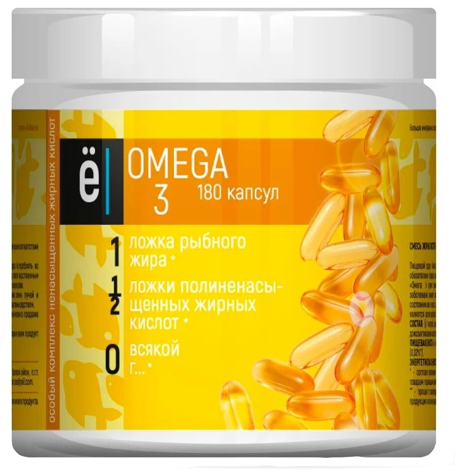 нэйчес баунти рыбий жир омега-3. рыбий жир биафишенол с маслом шиповника и льна капс 0,3г №100. рыбий жир омега 3 капс. рыбий жир омега 3 капс. рыбий жир омега 3 капс.