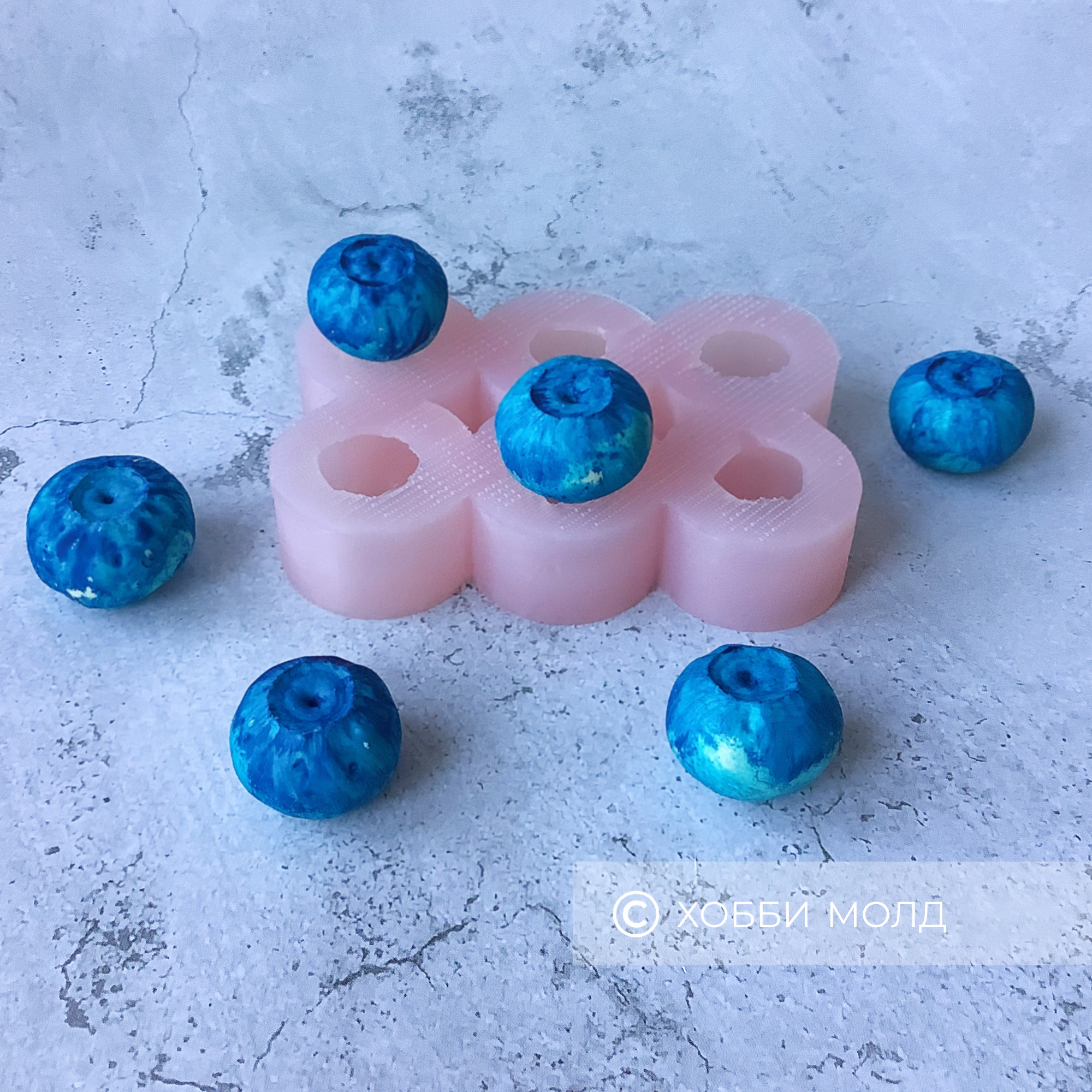 Купить Силиконовые Формы Ягоды