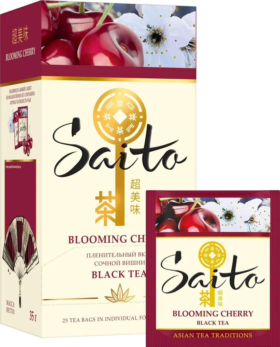 Миниатюра <b>Чай</b> черный <b>Saito</b> Blooming Cherry в пакетиках 1,4 г х 25 шт № 2.