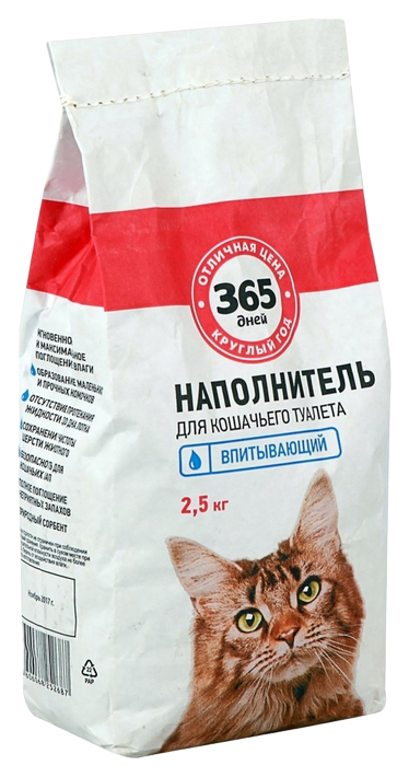 Впитывающий наполнитель для кошек 365 дней бентонитовый, 2,53 кг