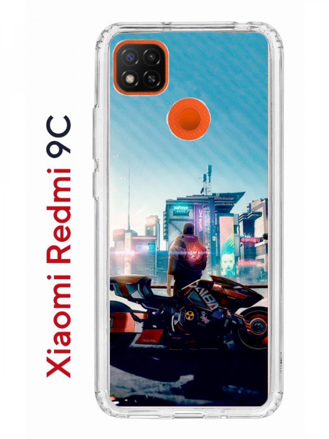 Чехол на Redmi 9C с принтом Kruche Print Киберпанк,противоударный бампер с  защитой камеры, купить в Москве, цены в интернет-магазинах на Мегамаркет