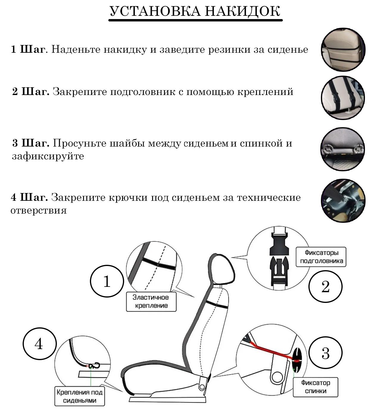 Накидки Автопилот для БМВ 4 серии (2017 - 2020) купе / BMW 4-series на  передние сиденья - купить в Auto-Shop, цена на Мегамаркет