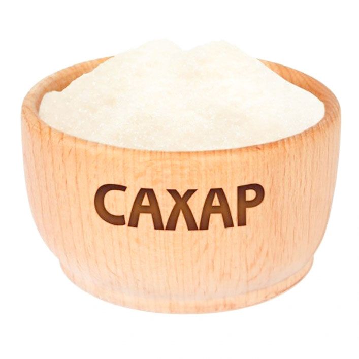 Купить сахар белый песок 1 кг, цены на Мегамаркет | Артикул: 100066841200