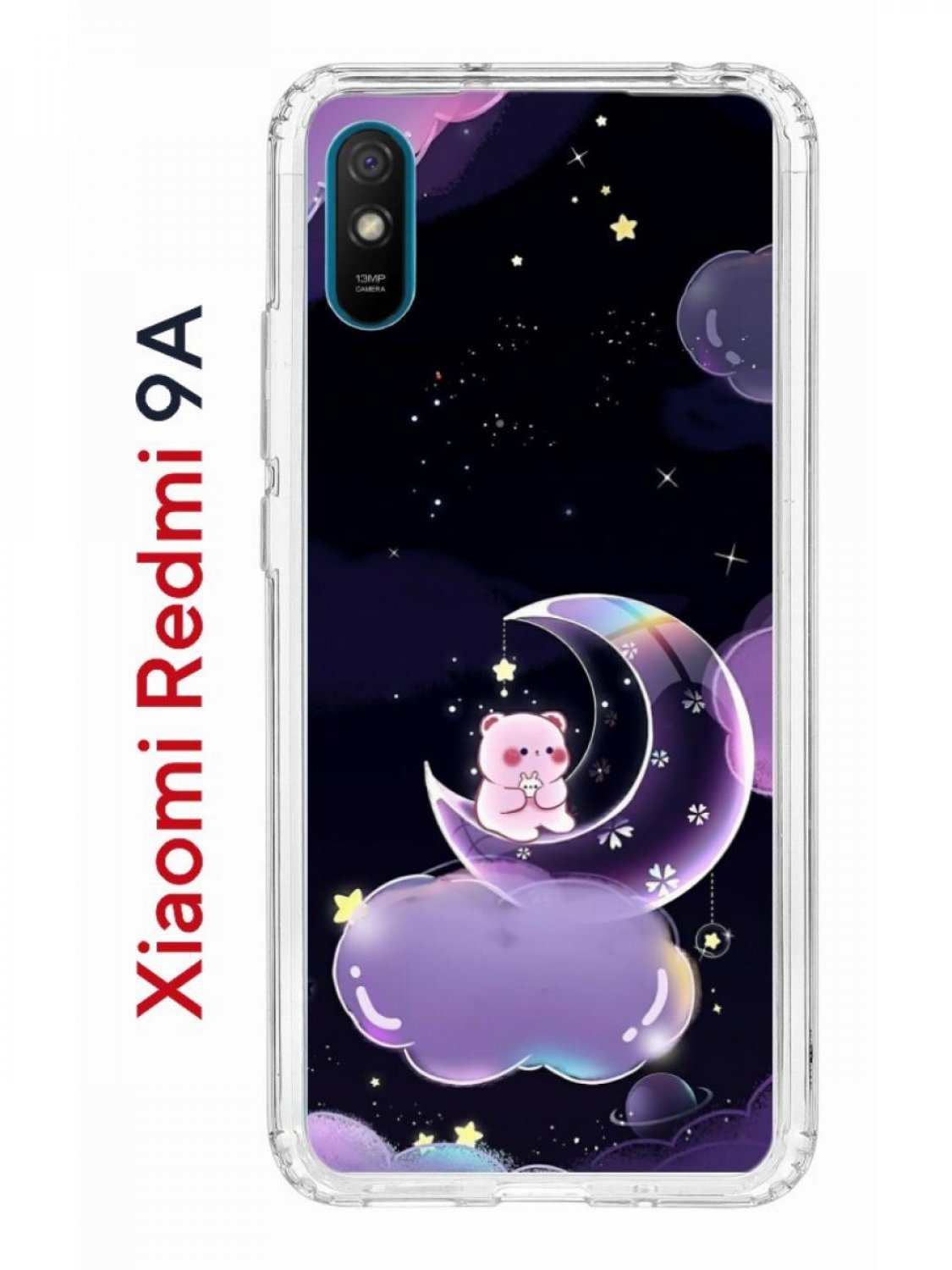 Чехол на Redmi 9A Kruche Print Сон медвежонка,противоударный бампер,с  защитой камеры, купить в Москве, цены в интернет-магазинах на Мегамаркет