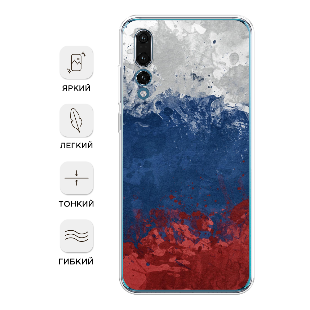 Чехол Awog на Huawei P20 Pro 