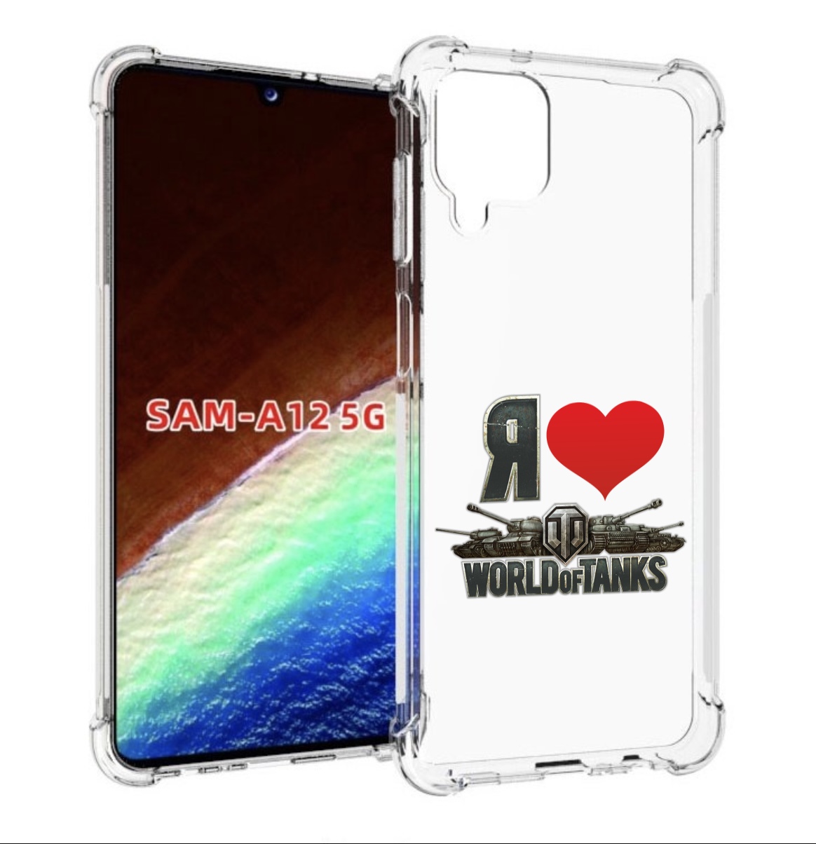 Чехол MyPads я люблю ворлд оф танк для Samsung Galaxy A12 (SM-A125F)  2020/21 – купить в Москве, цены в интернет-магазинах на Мегамаркет