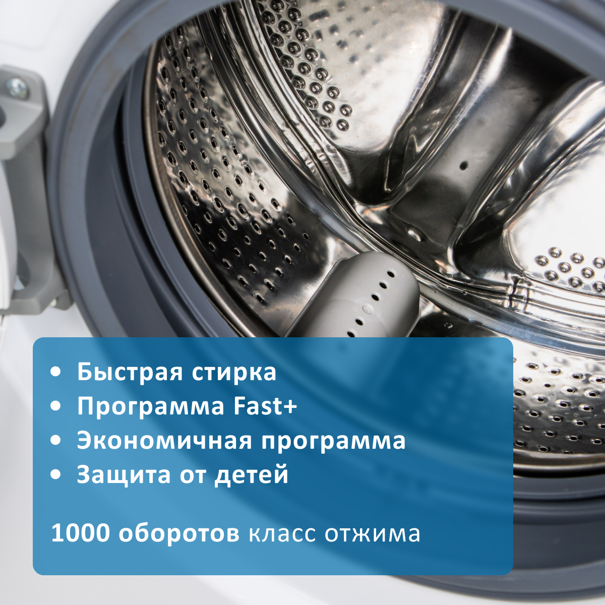 Стиральная машина Beko WRE 55P2 BWW - отзывы покупателей на маркетплейсе  Мегамаркет | Артикул: 100024007843