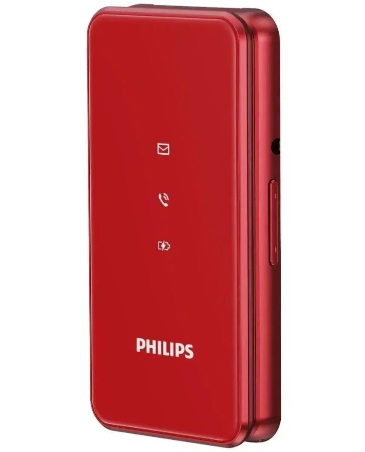 Телефон xenium e2601. Philips Xenium e2601 Red. Филипс 2601. Philips раскладушка красная. Телефон Филипс раскладушка красный.