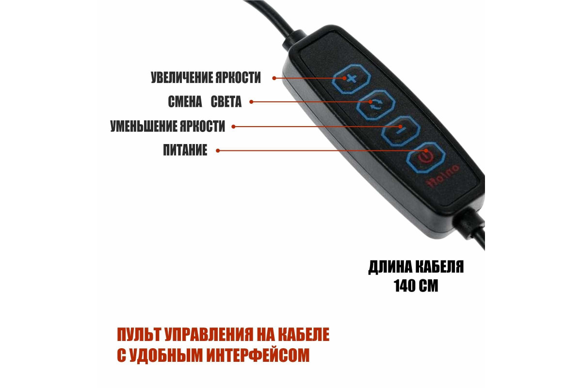 Кольцевая лампа RL9-a черная с гибким креплением для телефона на прищепке с  адаптером, купить в Москве, цены в интернет-магазинах на Мегамаркет