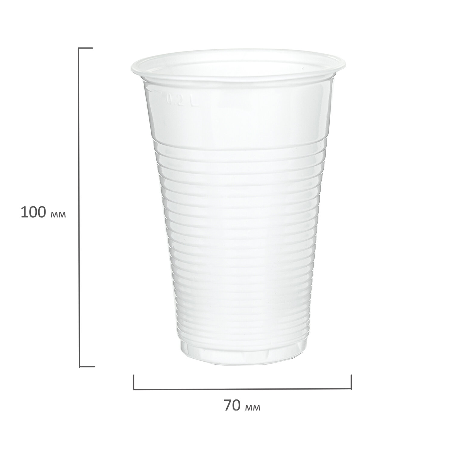 Белые пп. Стакан 200 мл эко ПП СТП прозр. (100шт/уп). Стакан 200мл 6шт Симпл Кеир. Стакан одноразовый белый 350мл 100шт пласт индустрия. Арт 182956 КФ одноразовый стаканчик 2502 мл.