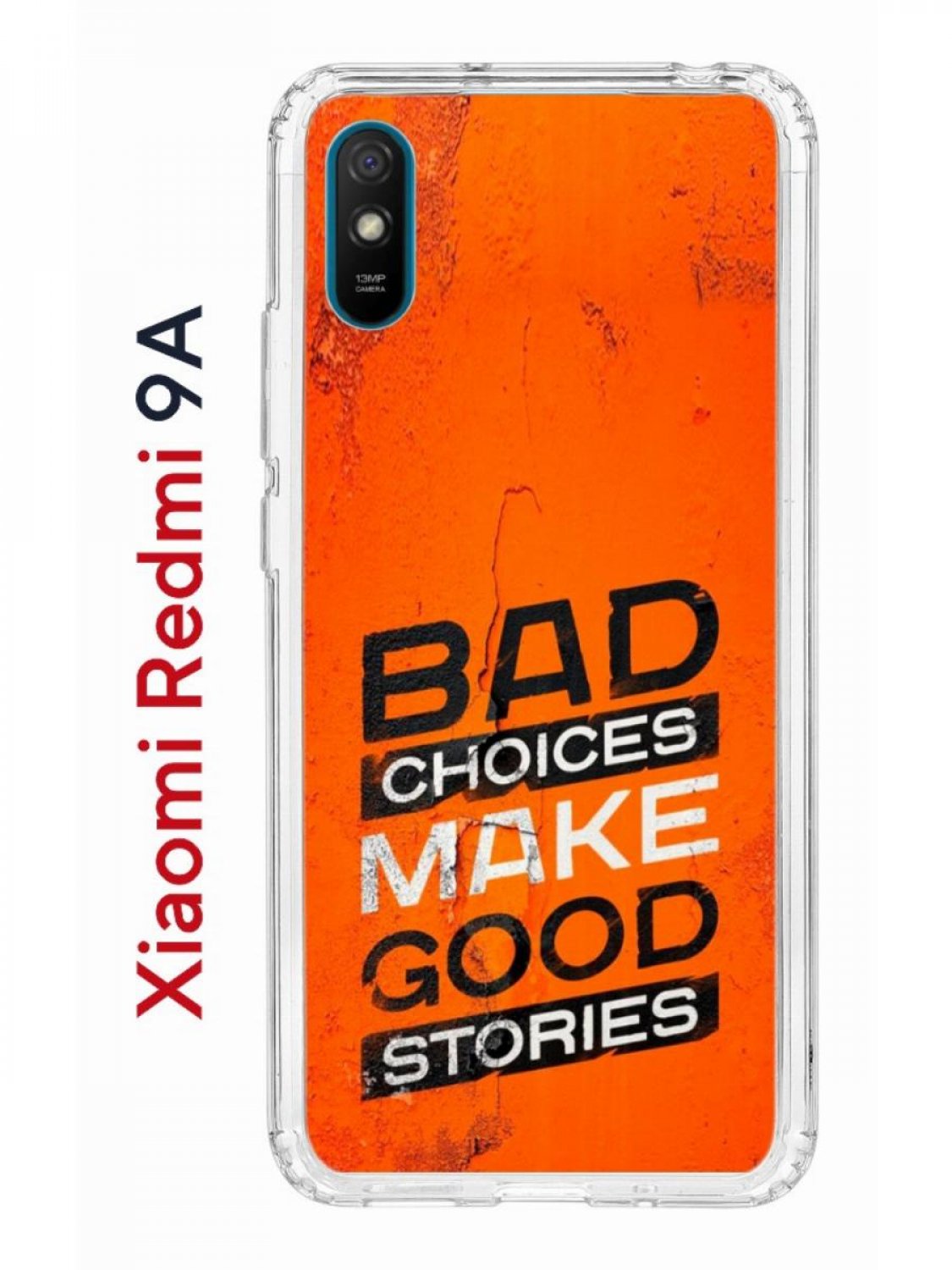 Чехол на Redmi 9A Kruche Print Good stories,противоударный бампер,с защитой  камеры, купить в Москве, цены в интернет-магазинах на Мегамаркет