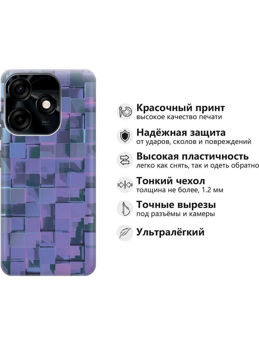 Силиконовый чехол на Tecno Spark 10C 