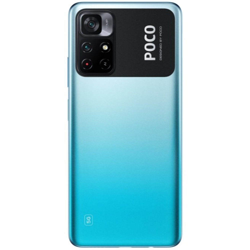 poco m4 pro 5g 12000