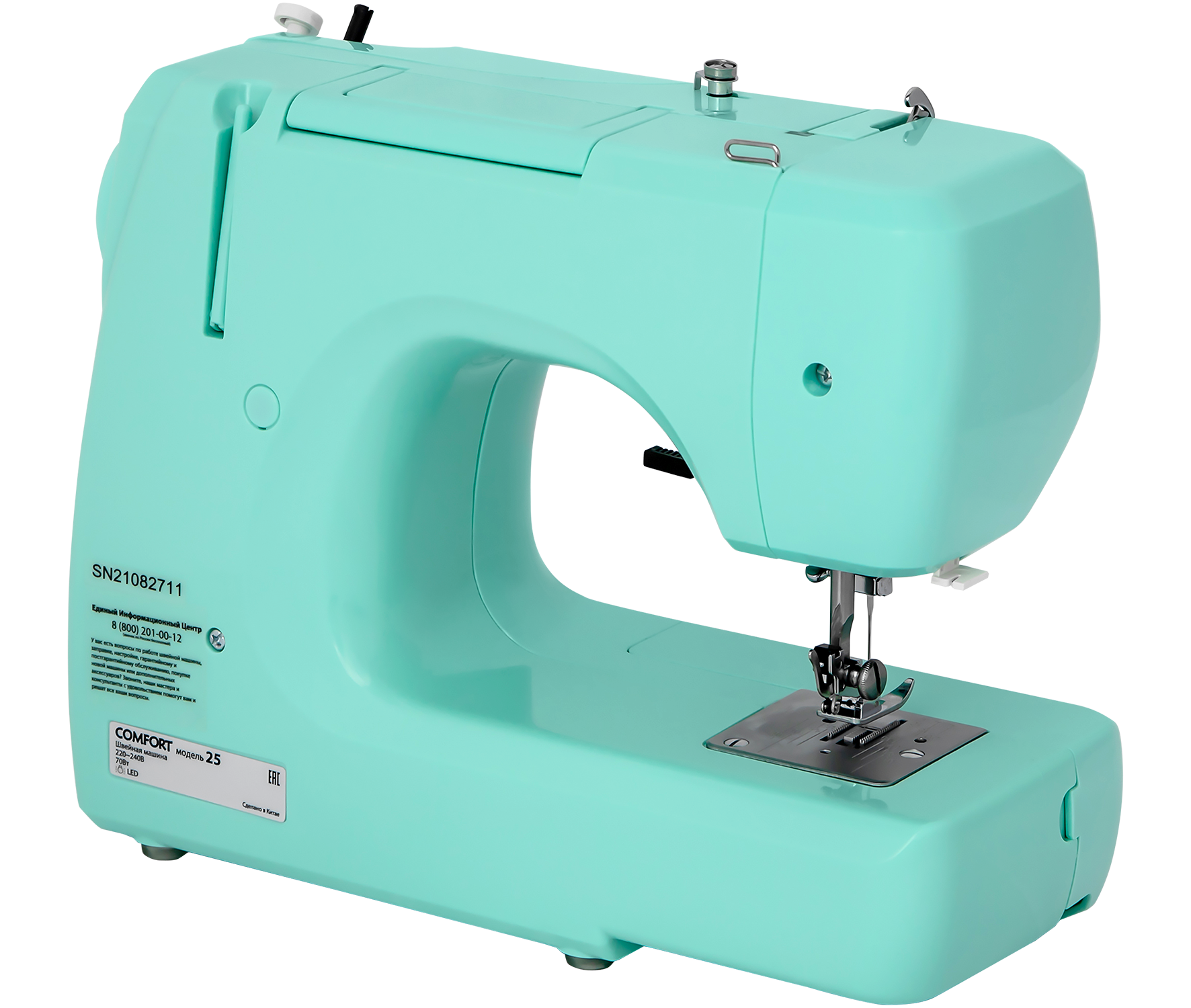 Швейная машинка brother comfort 254. Швейная машина brother comfort. Швейная машина comfort 24. Brother comfort 25 a. Комфорт 25 отзывы.
