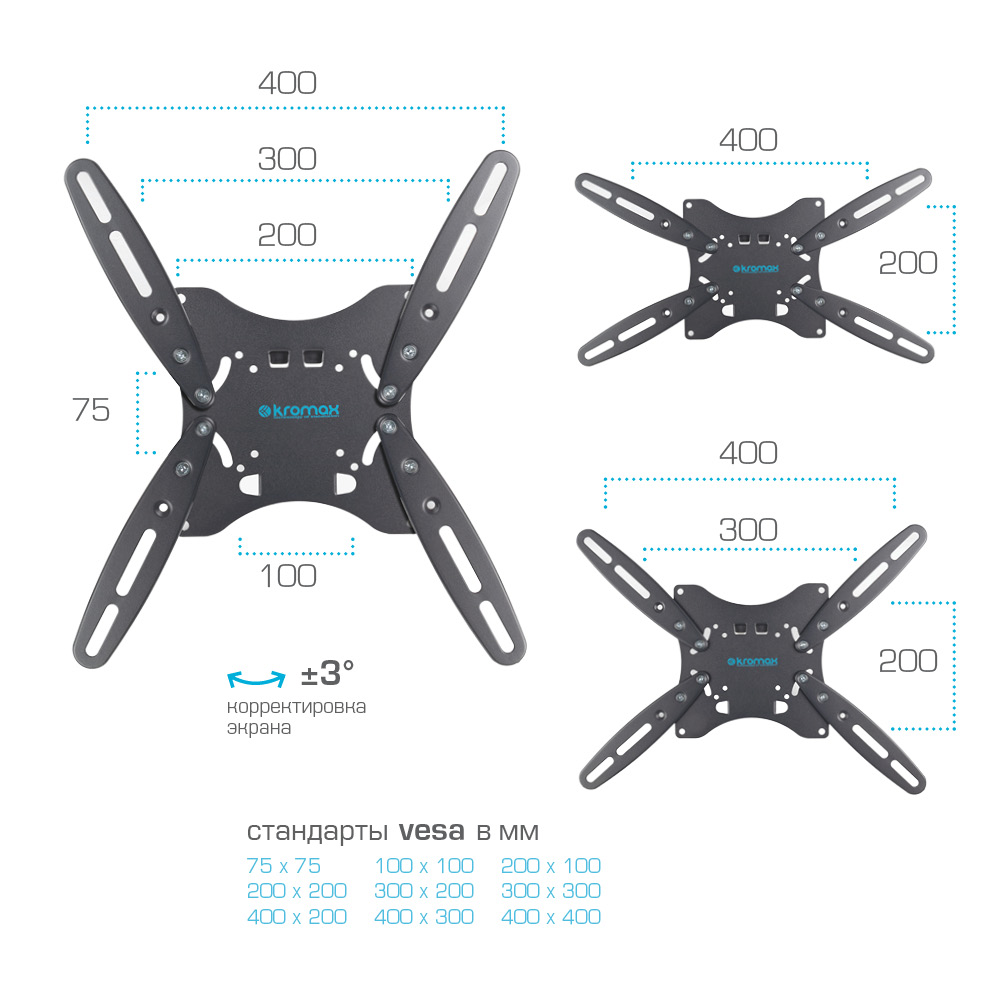 Kromax techno 5. Kromax Techno-5 для ТВ 15"-55". Кронштейн Kromax Techno-5. Установка монитора на кронштейн Kromax Techno-11. Kromax Techno-5 Grey кронштейн.