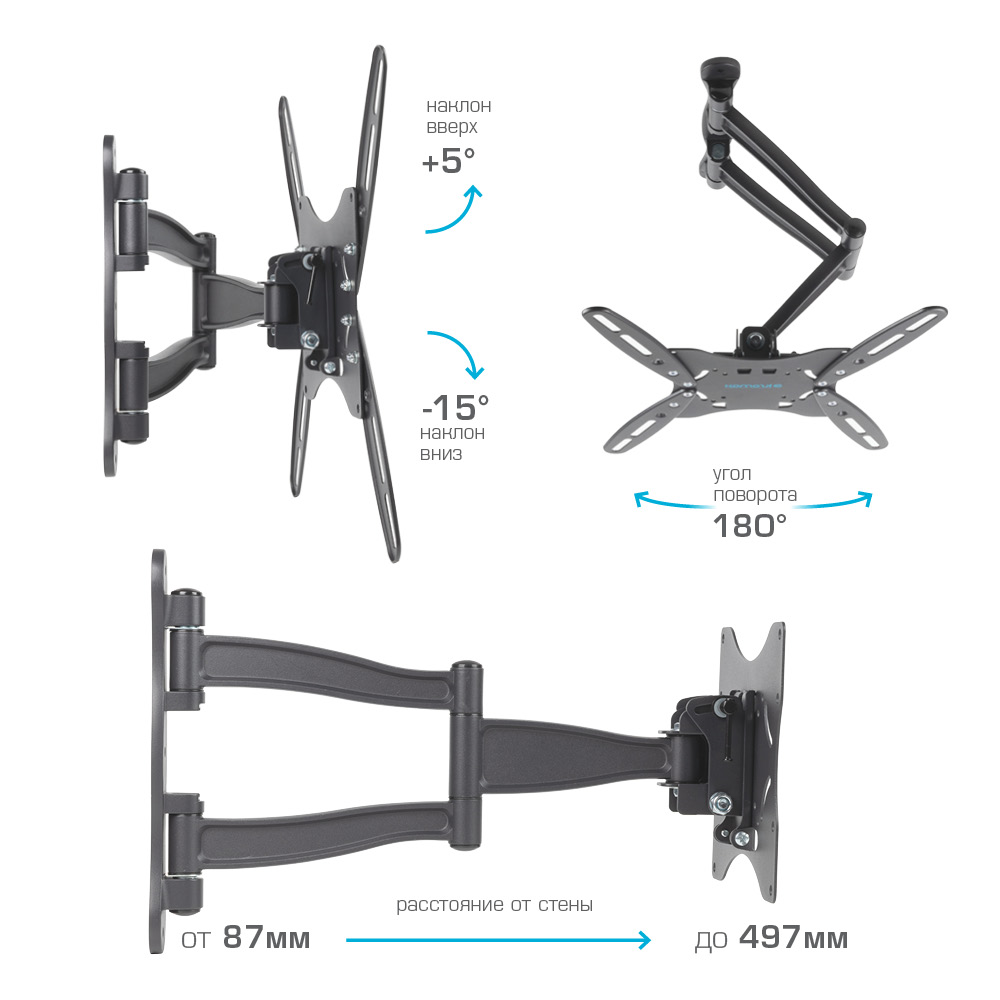 Kromax techno 5. Kromax Techno 5 инструкция. Кронштейн Kromax Techno-5. Kromax Techno-5 Grey кронштейн. Kromax Techno-5 серый.