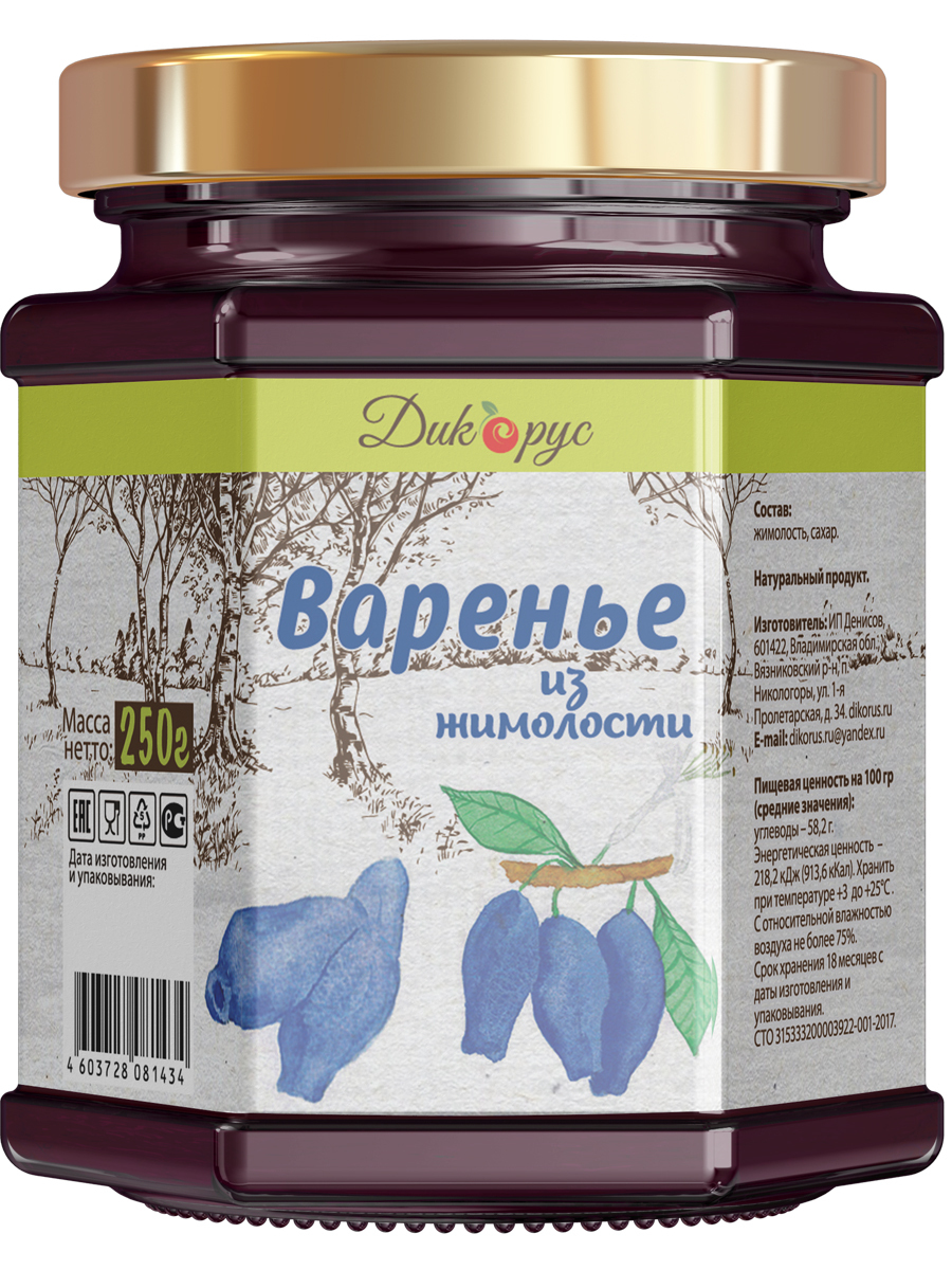 Варенье из жимолости Дикорус 200 мл, 250 г – купить в Москве, цены в  интернет-магазинах на Мегамаркет