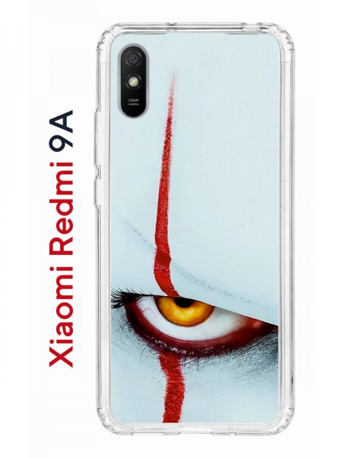 Чехол на Xiaomi Redmi 9A с принтом Kruche Print Оно,противоударный бампер,с  защитой камеры, купить в Москве, цены в интернет-магазинах на Мегамаркет