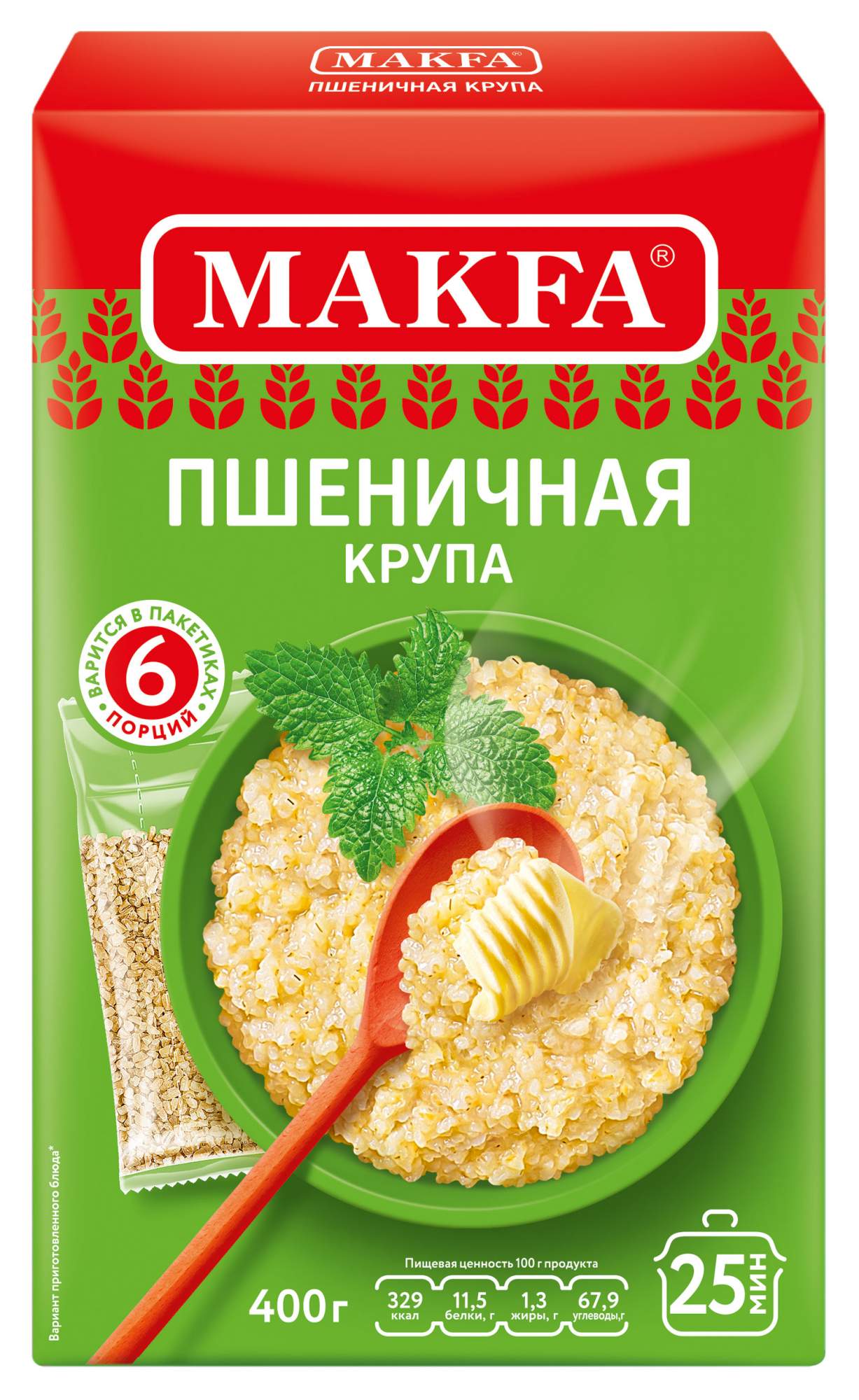 Купить крупа пшеничная Makfa Полтавская в пакетиках 400 г, цены на  Мегамаркет | Артикул: 100028795851